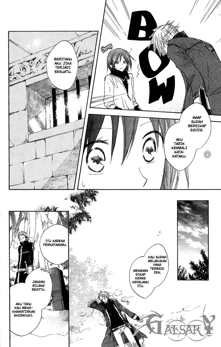 akagami-no-shirayukihime - Chapter: 6