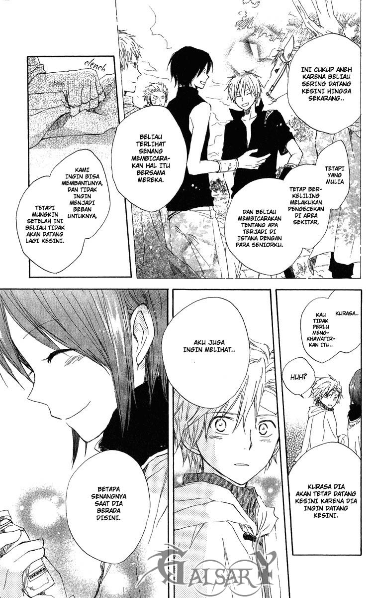 akagami-no-shirayukihime - Chapter: 6