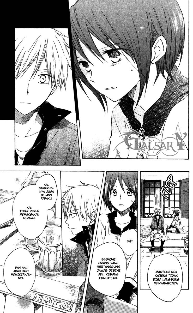 akagami-no-shirayukihime - Chapter: 7