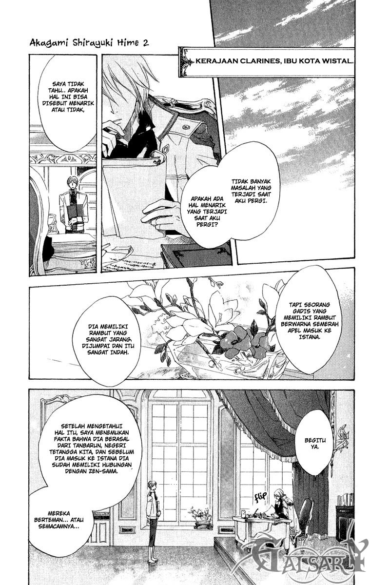 akagami-no-shirayukihime - Chapter: 8