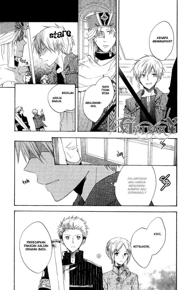 akagami-no-shirayukihime - Chapter: 8