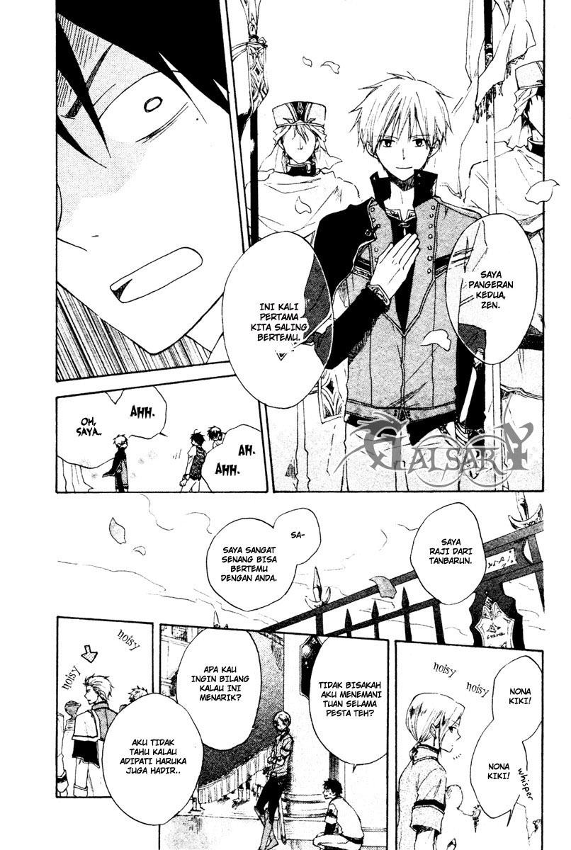 akagami-no-shirayukihime - Chapter: 9