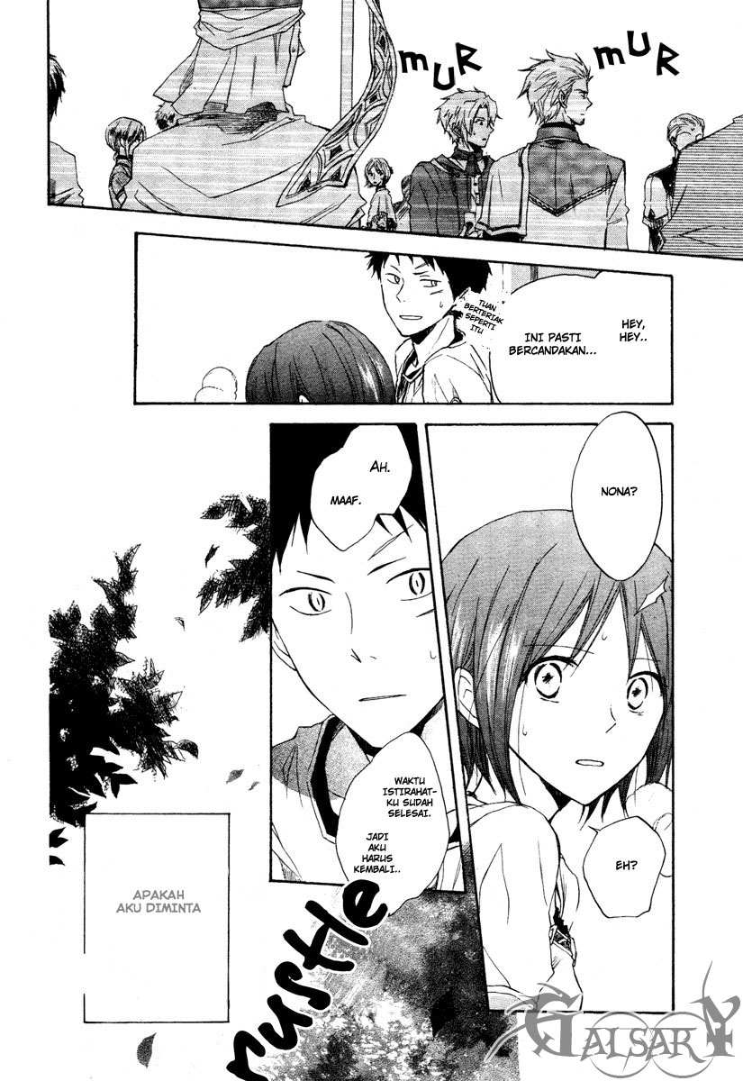 akagami-no-shirayukihime - Chapter: 9