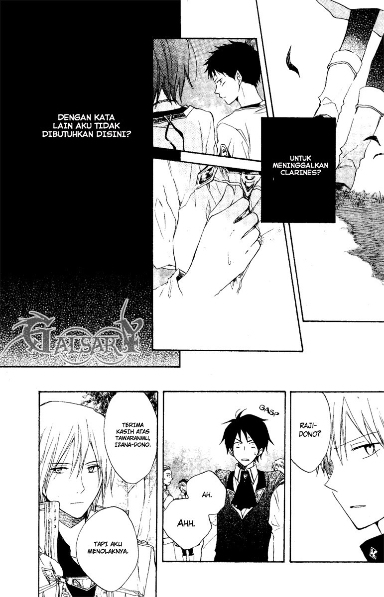 akagami-no-shirayukihime - Chapter: 9