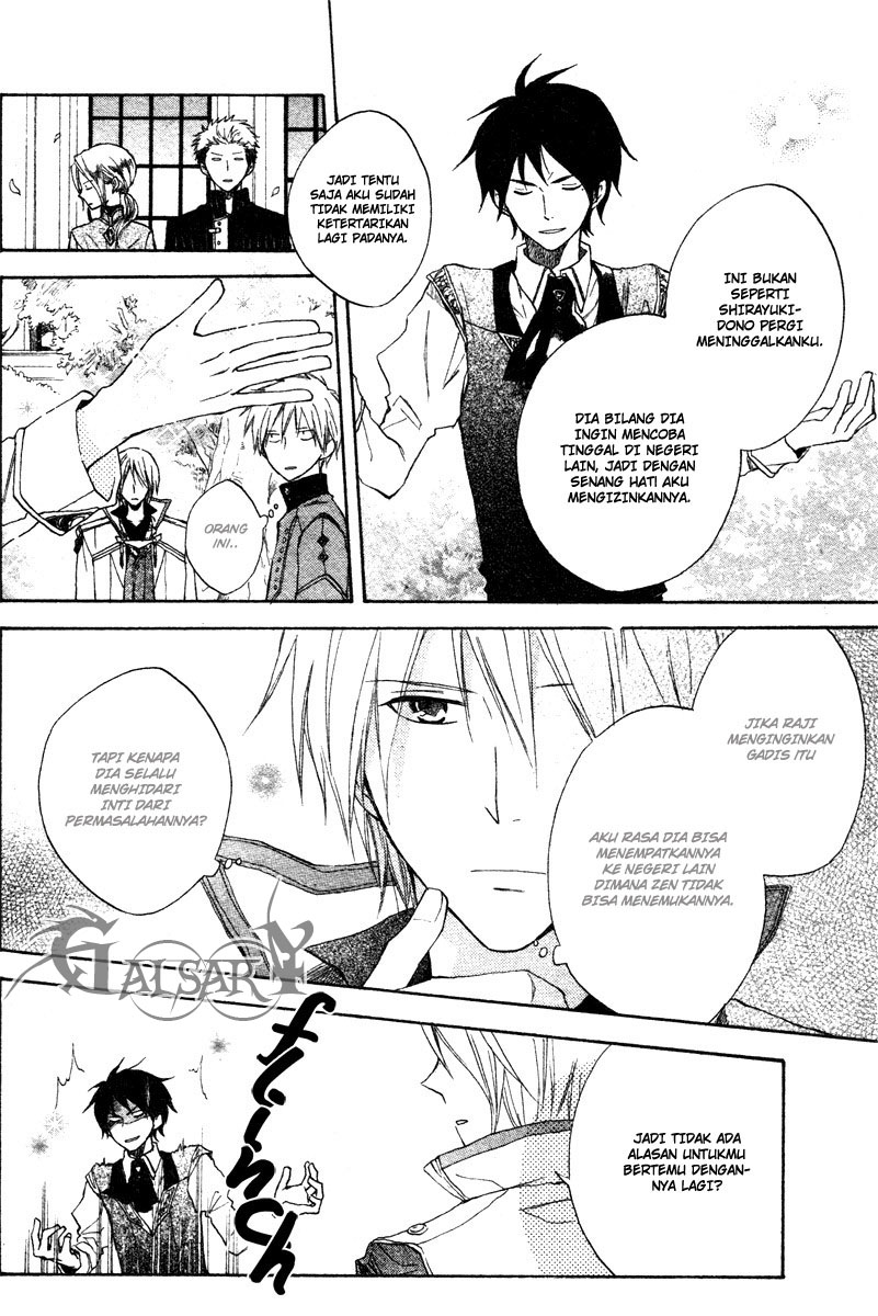 akagami-no-shirayukihime - Chapter: 9