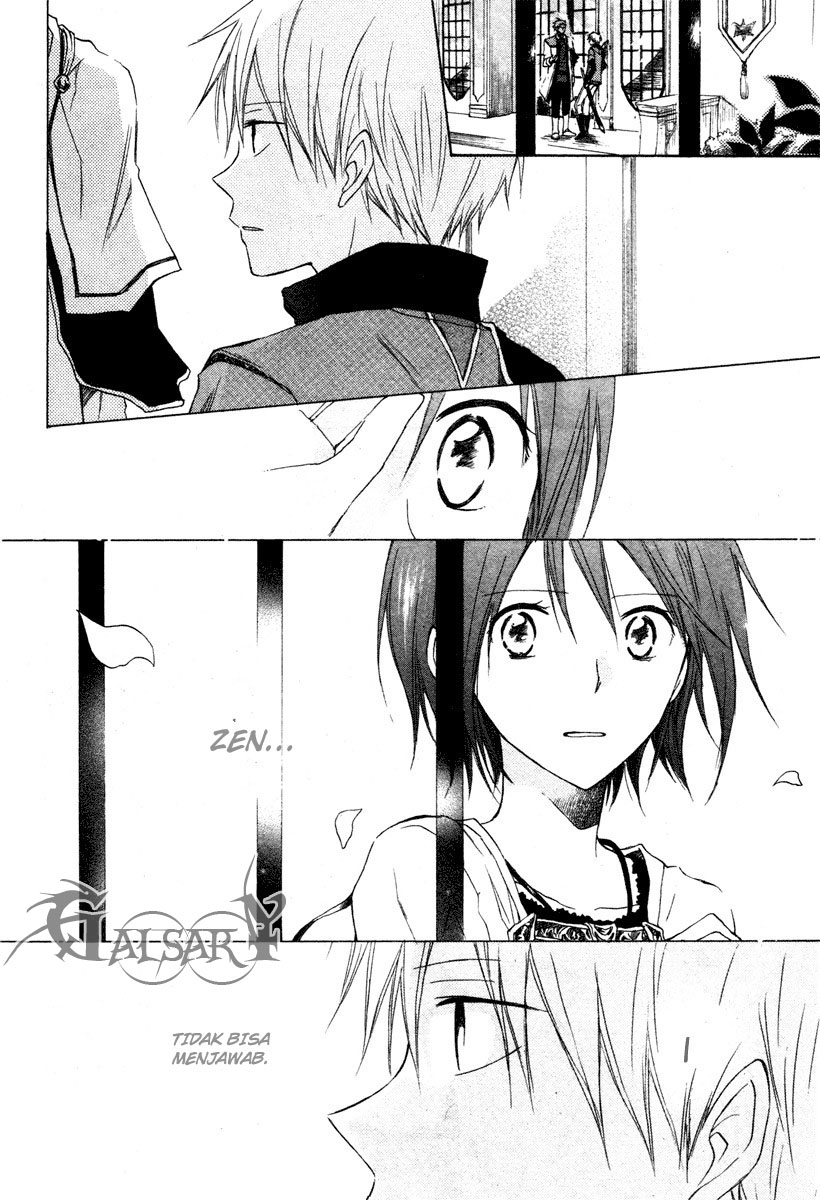 akagami-no-shirayukihime - Chapter: 9