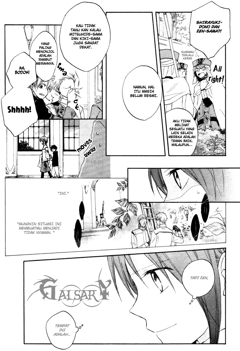 akagami-no-shirayukihime - Chapter: 10