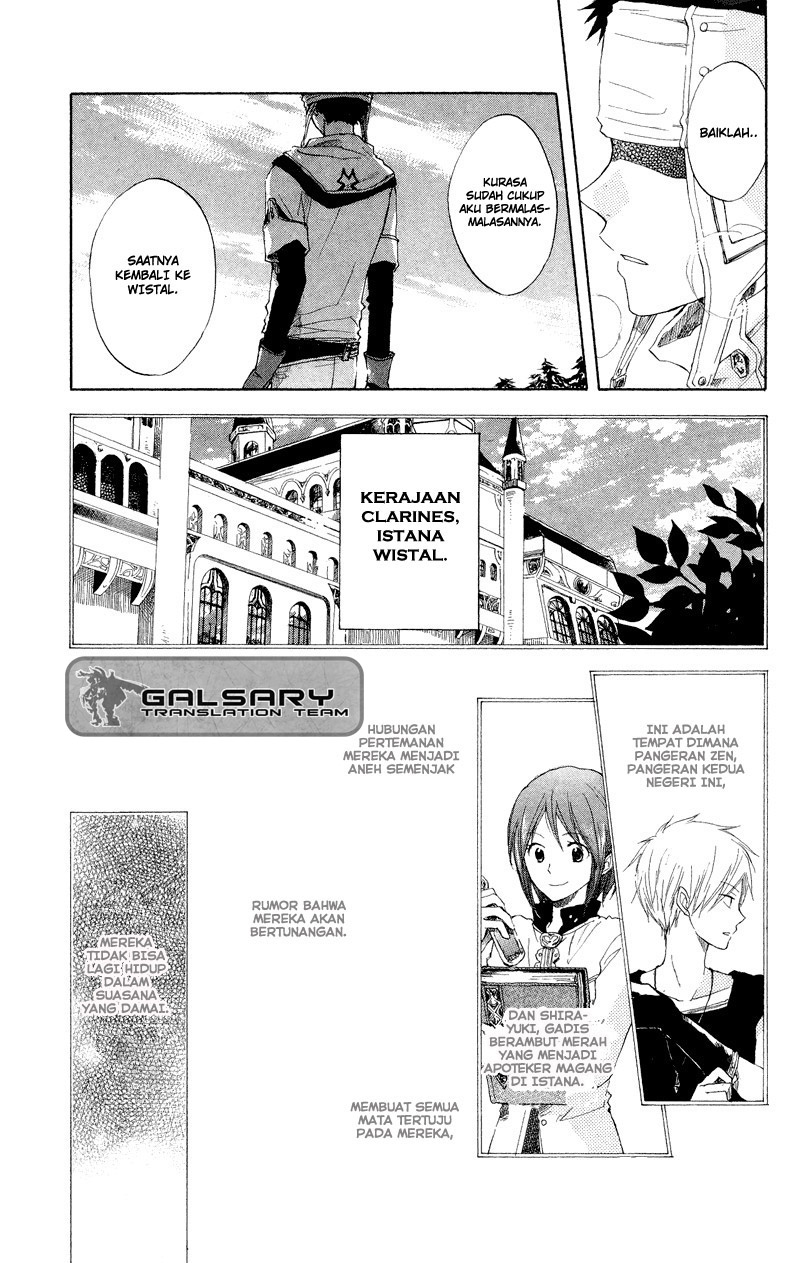 akagami-no-shirayukihime - Chapter: 11