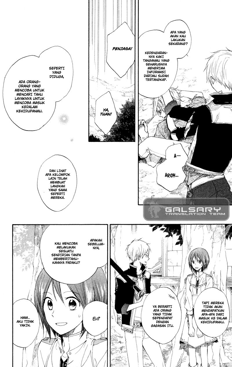 akagami-no-shirayukihime - Chapter: 11