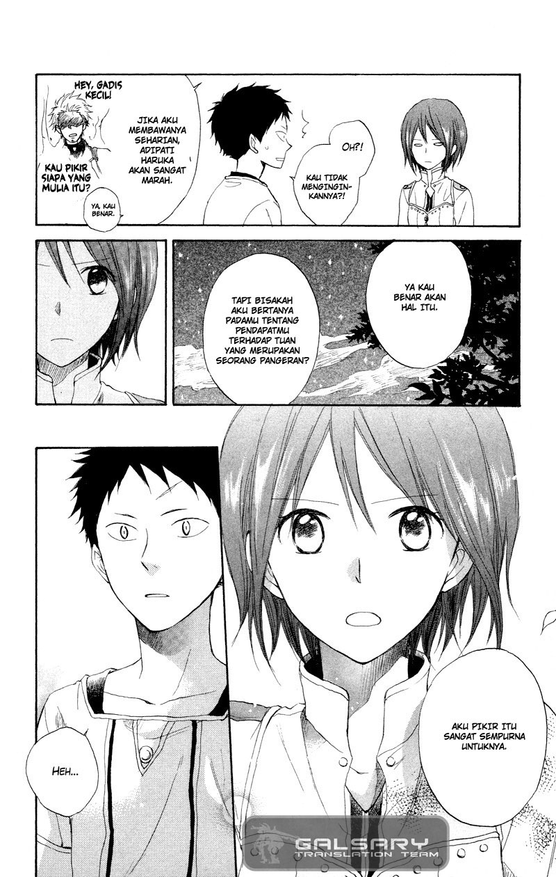 akagami-no-shirayukihime - Chapter: 11