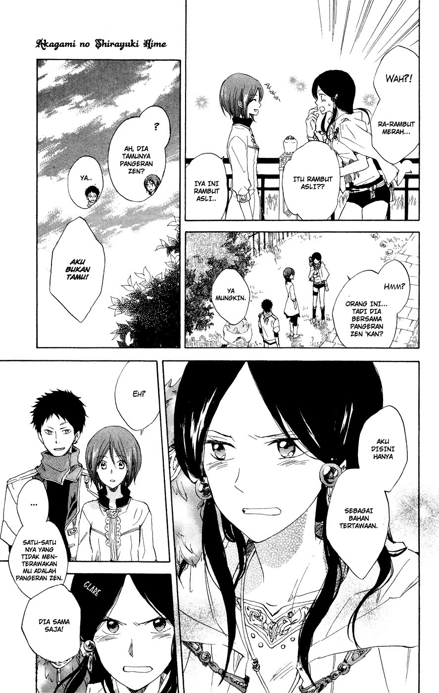 akagami-no-shirayukihime - Chapter: 12