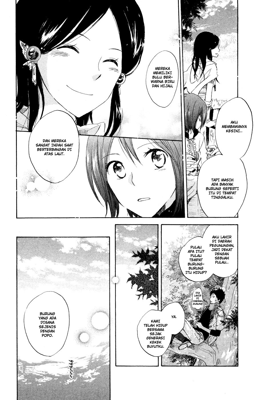 akagami-no-shirayukihime - Chapter: 12