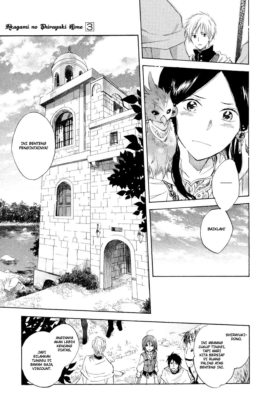 akagami-no-shirayukihime - Chapter: 12