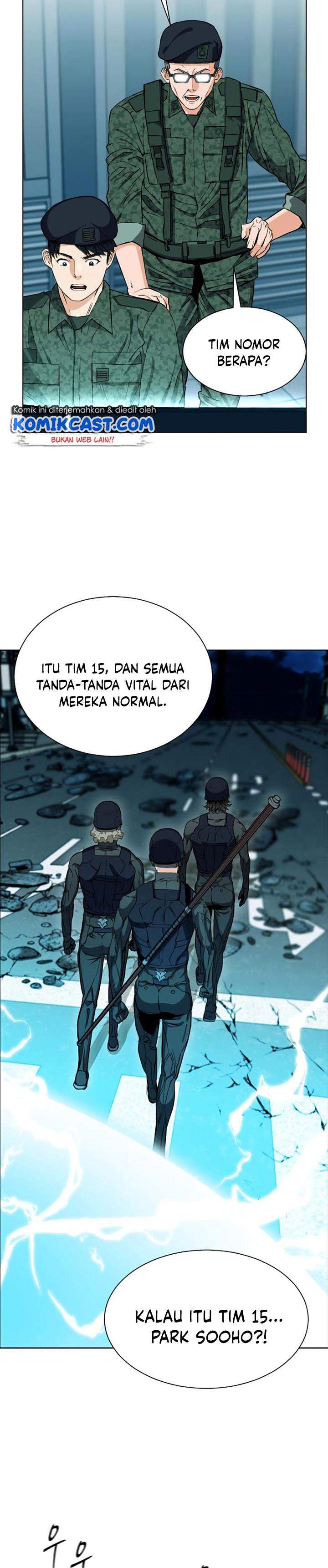 seoul-station-druid - Chapter: 19