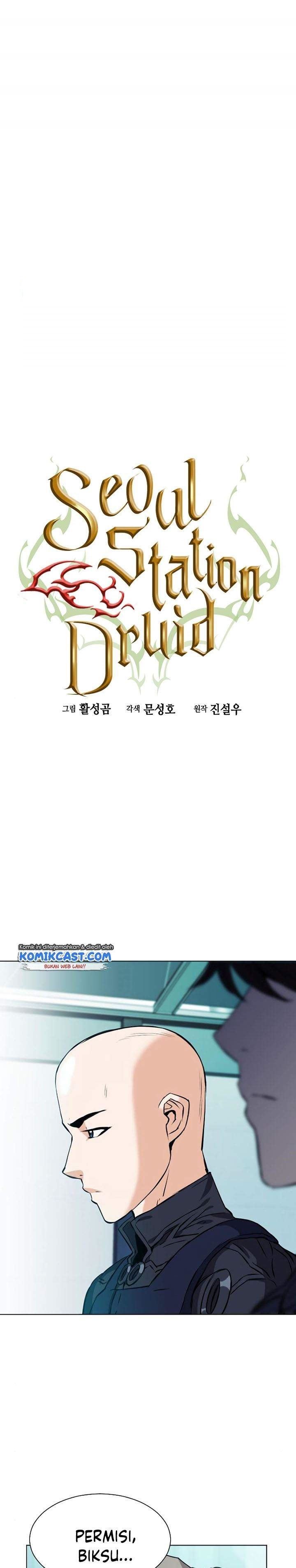 seoul-station-druid - Chapter: 18