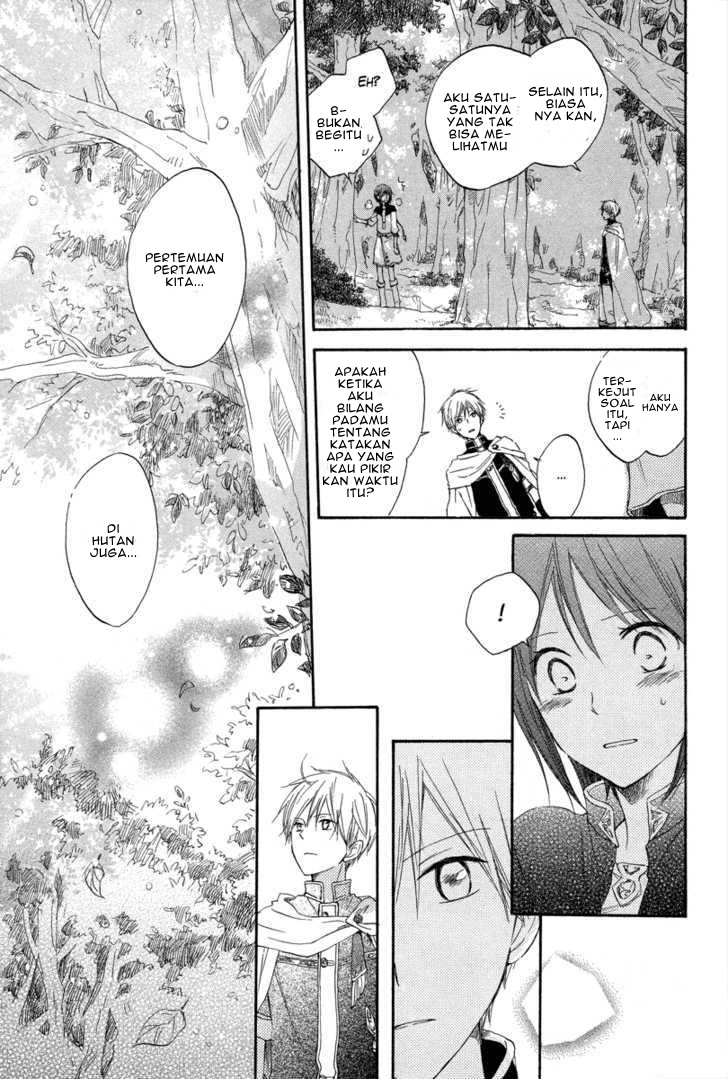 akagami-no-shirayukihime - Chapter: 14