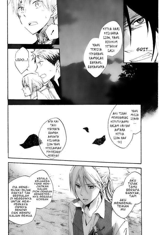 akagami-no-shirayukihime - Chapter: 16