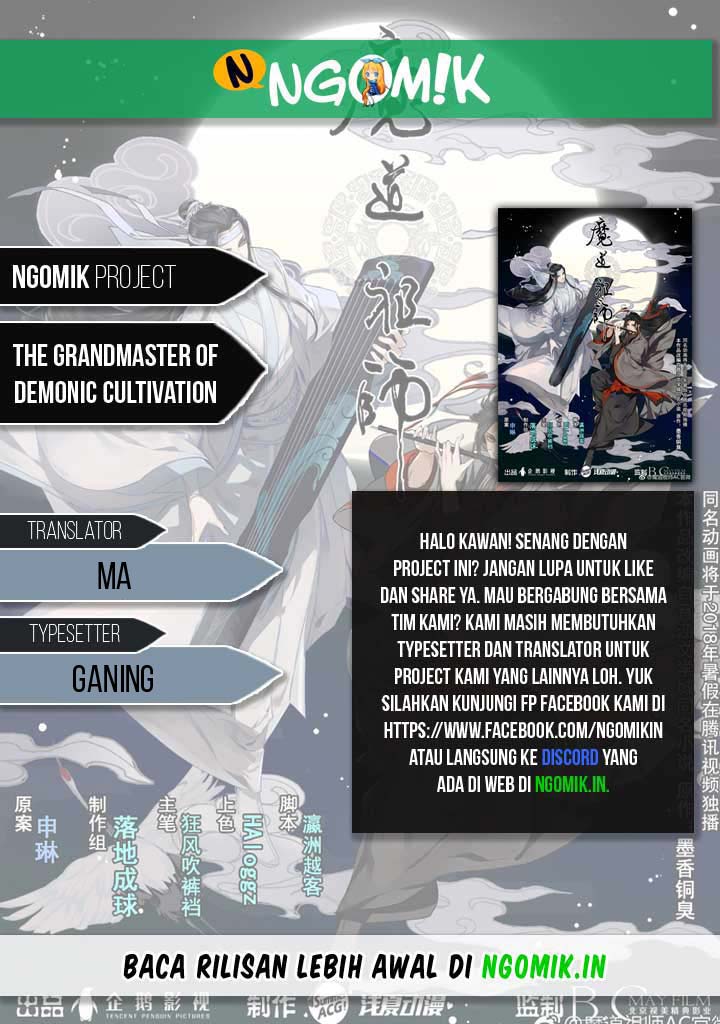 the-grandmaster-of-demonic-cultivation - Chapter: 57