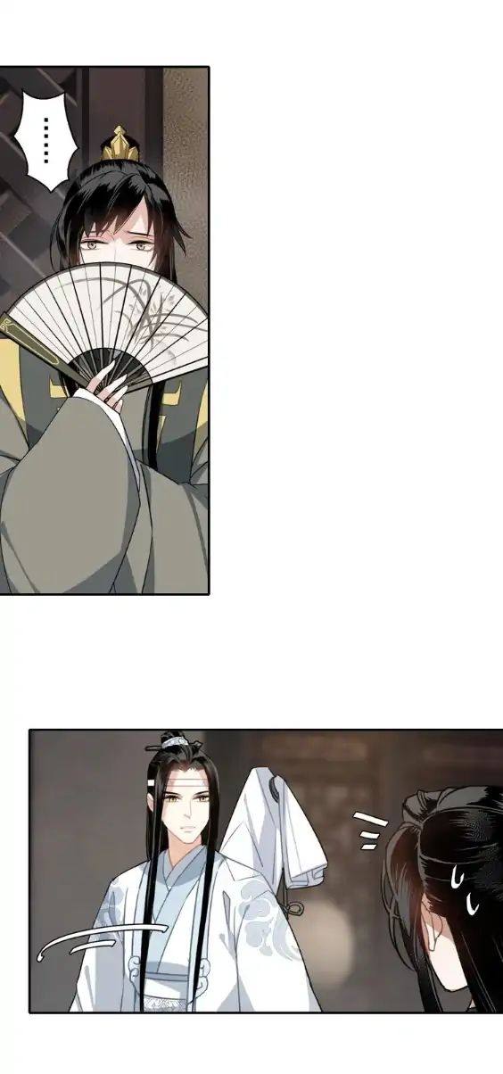the-grandmaster-of-demonic-cultivation - Chapter: 57