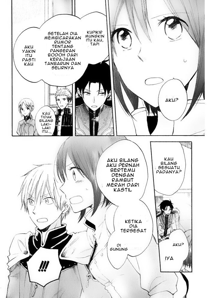 akagami-no-shirayukihime - Chapter: 18