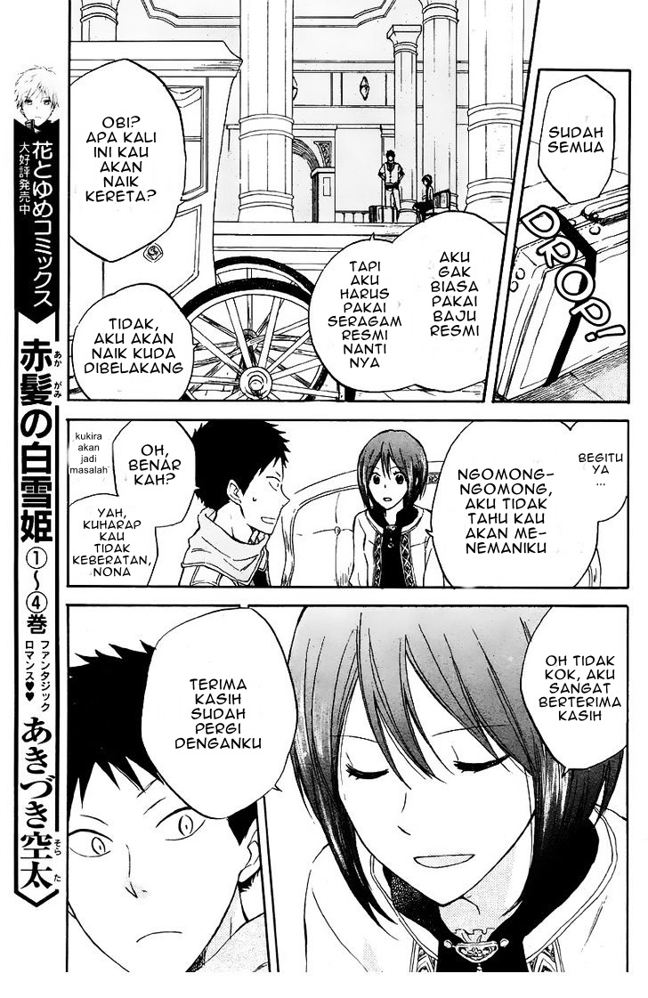 akagami-no-shirayukihime - Chapter: 20