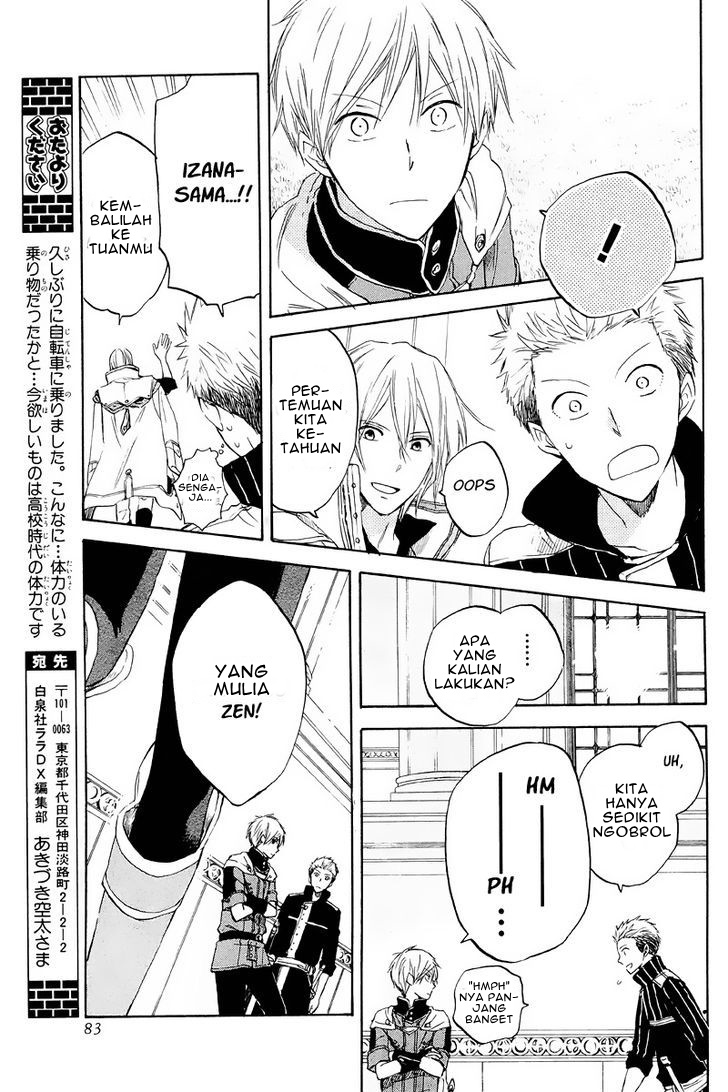 akagami-no-shirayukihime - Chapter: 21