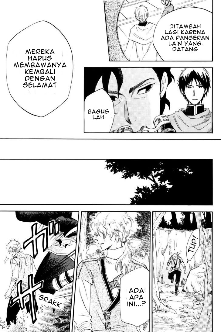 akagami-no-shirayukihime - Chapter: 23