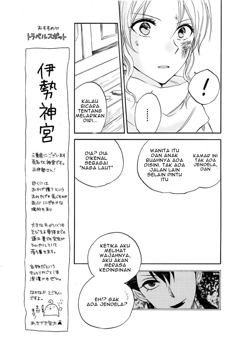 akagami-no-shirayukihime - Chapter: 24