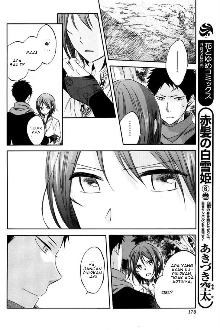 akagami-no-shirayukihime - Chapter: 26