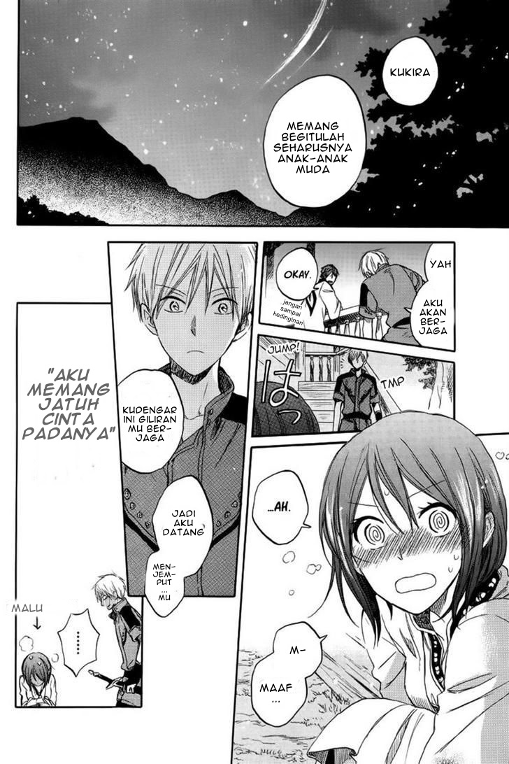 akagami-no-shirayukihime - Chapter: 26