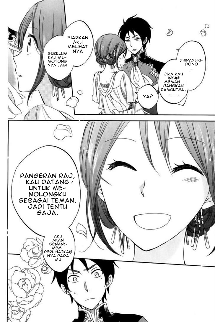 akagami-no-shirayukihime - Chapter: 26