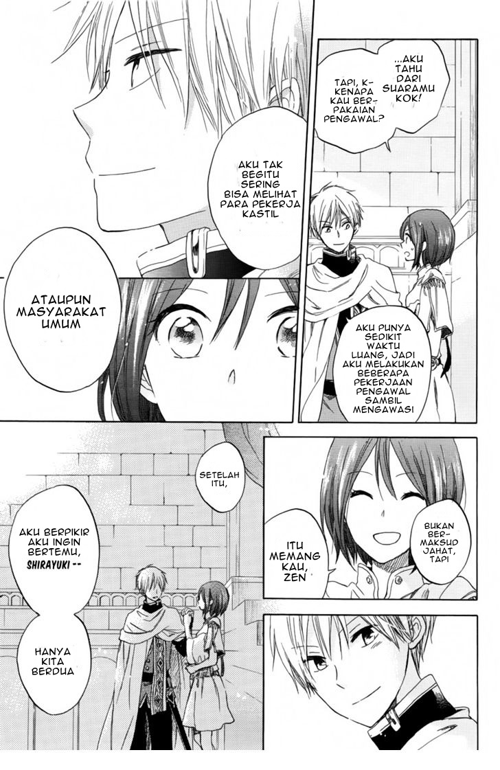 akagami-no-shirayukihime - Chapter: 27