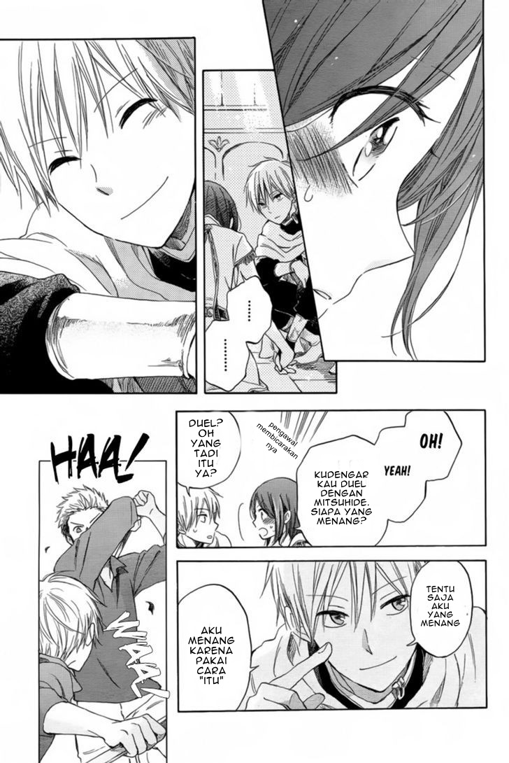 akagami-no-shirayukihime - Chapter: 27