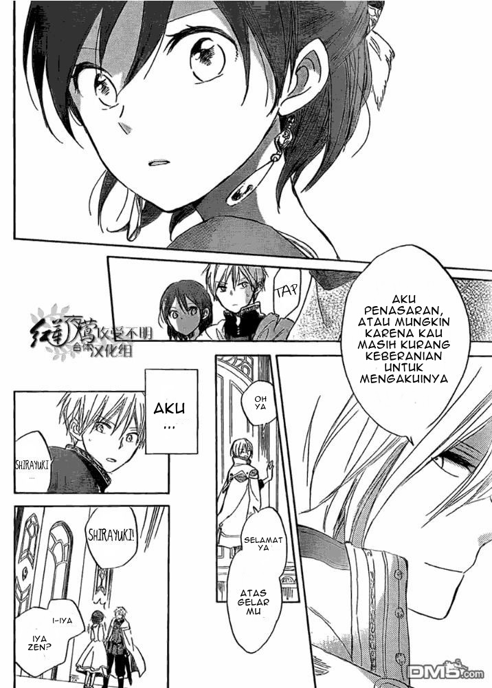 akagami-no-shirayukihime - Chapter: 29