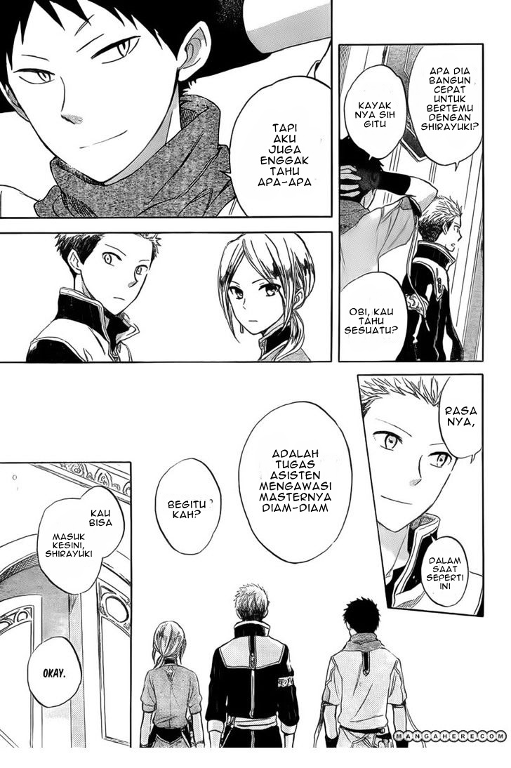 akagami-no-shirayukihime - Chapter: 30