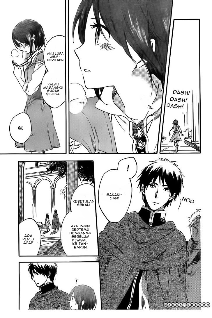 akagami-no-shirayukihime - Chapter: 30