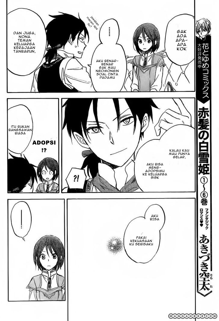 akagami-no-shirayukihime - Chapter: 30