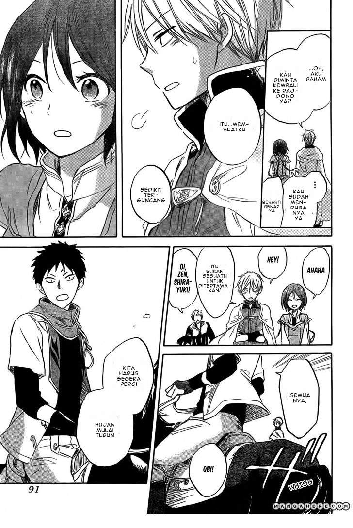 akagami-no-shirayukihime - Chapter: 30