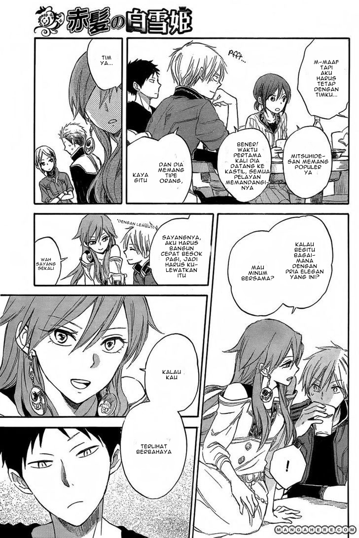 akagami-no-shirayukihime - Chapter: 31