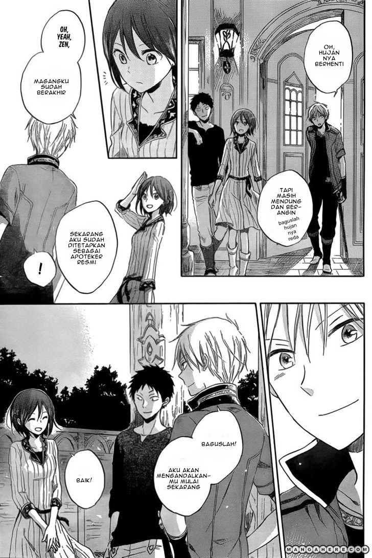 akagami-no-shirayukihime - Chapter: 31