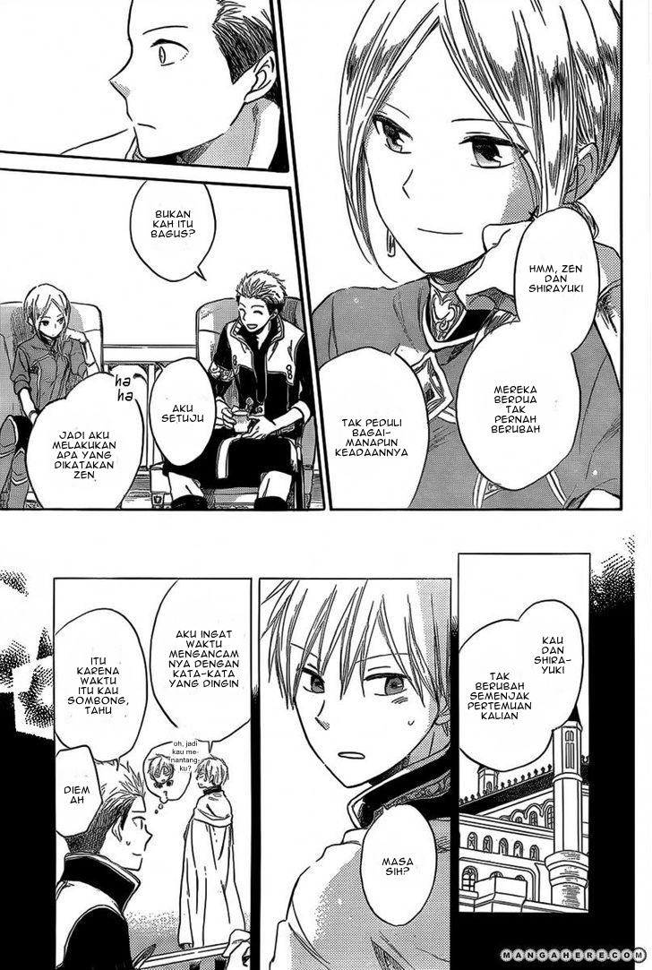 akagami-no-shirayukihime - Chapter: 31