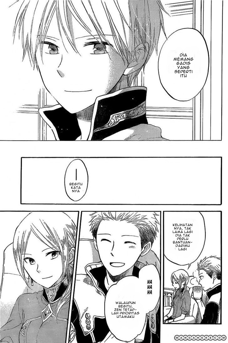 akagami-no-shirayukihime - Chapter: 31