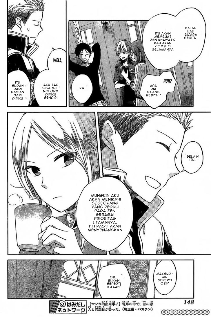 akagami-no-shirayukihime - Chapter: 31