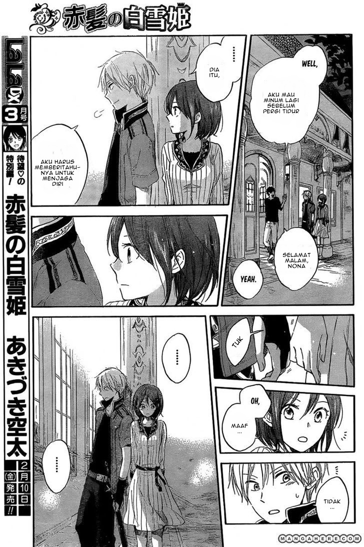 akagami-no-shirayukihime - Chapter: 31