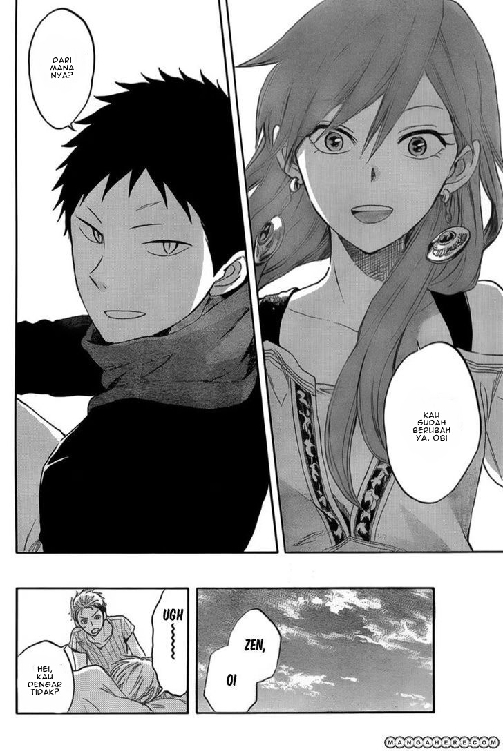 akagami-no-shirayukihime - Chapter: 31