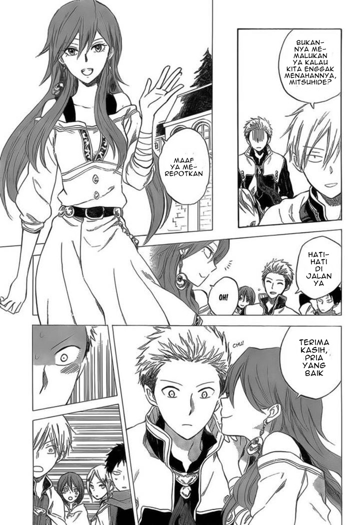 akagami-no-shirayukihime - Chapter: 33