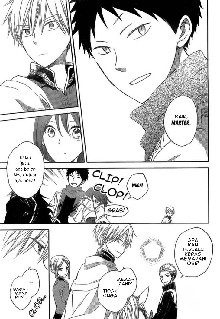 akagami-no-shirayukihime - Chapter: 33