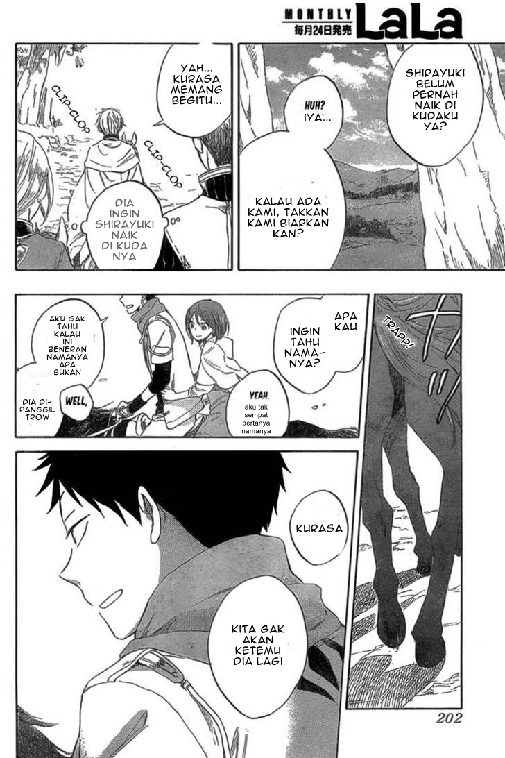 akagami-no-shirayukihime - Chapter: 33