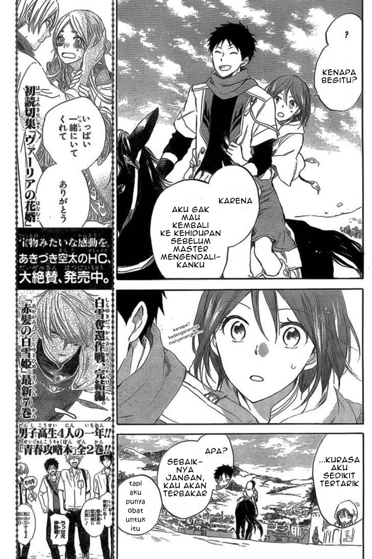 akagami-no-shirayukihime - Chapter: 33