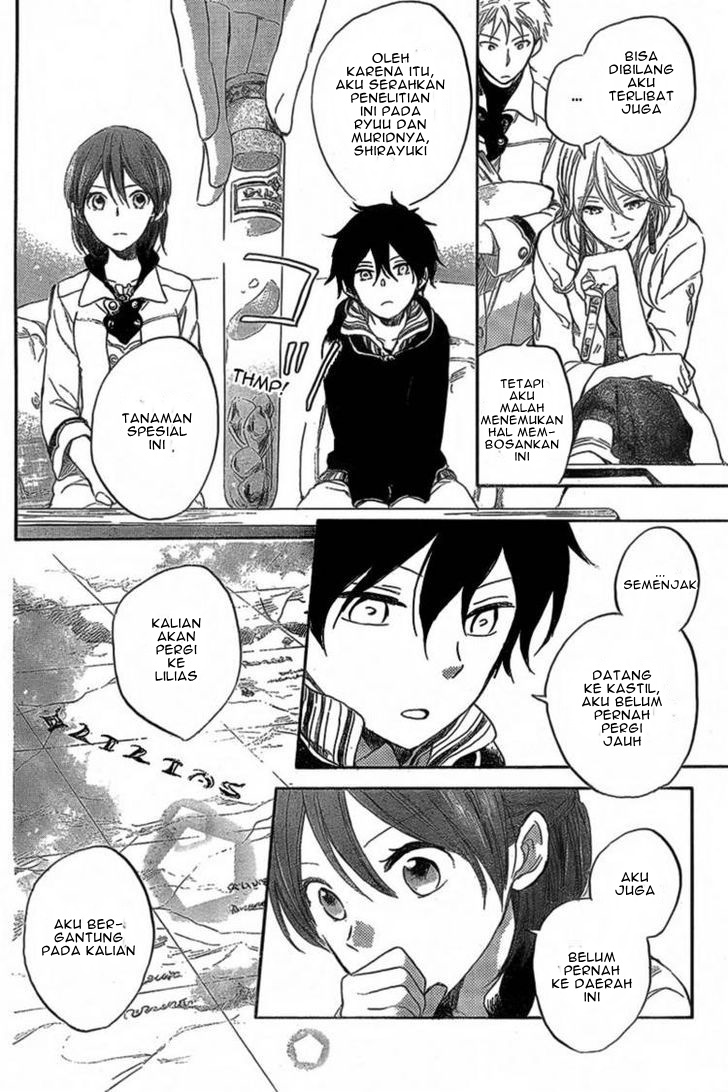 akagami-no-shirayukihime - Chapter: 33